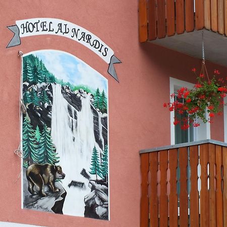 Hotel Garni Al Nardis Карисоло Екстериор снимка